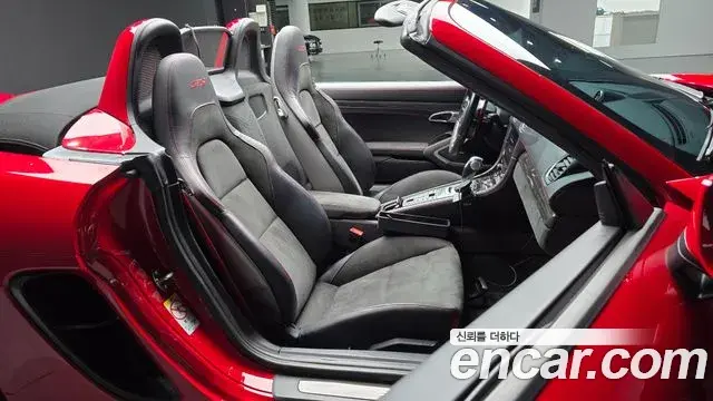 Porsche 718 Boxster 2021 — Şəkil 28/30