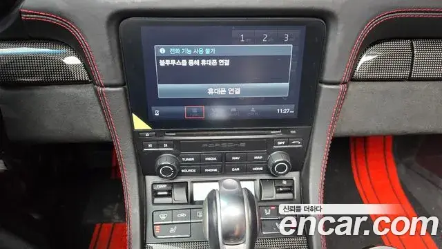 Porsche 718 Boxster 2021 — Şəkil 30/30