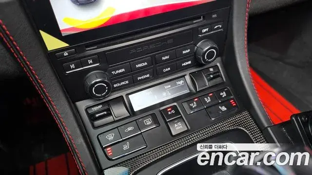 Porsche 718 Boxster 2021 — Şəkil 6/30
