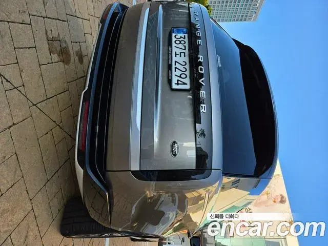 Land Rover Range Rover 2023 — Şəkil 11/19