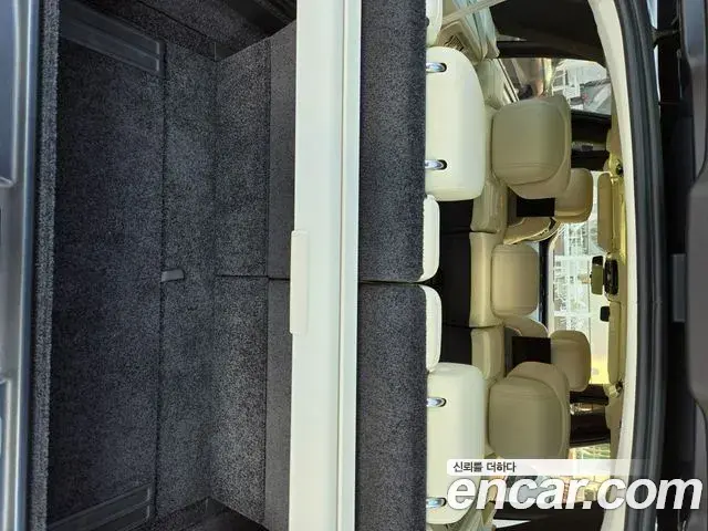 Land Rover Range Rover 2023 — Şəkil 2/19