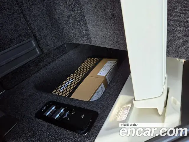 Land Rover Range Rover 2023 — Şəkil 18/19