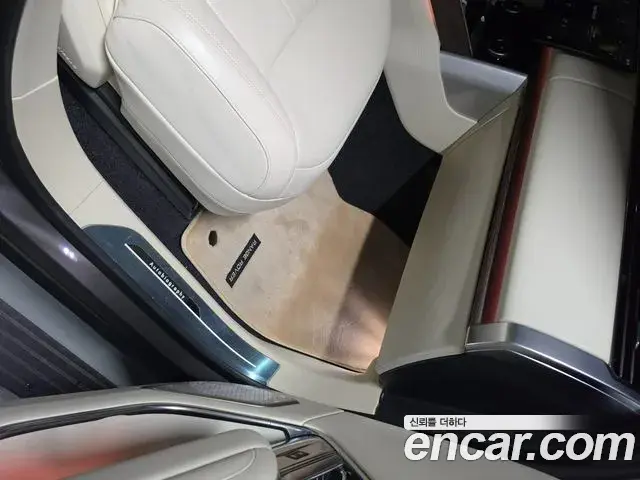 Land Rover Range Rover 2023 — Şəkil 13/19