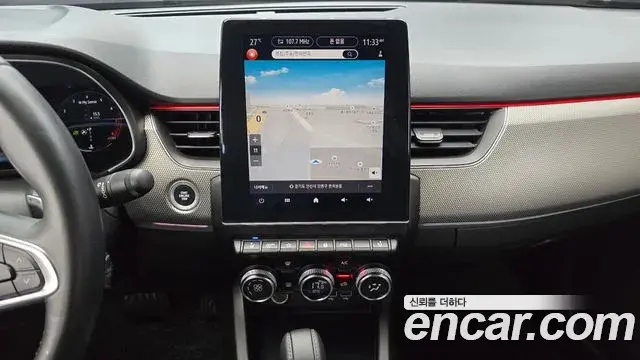 Renault Samsung XM3 2022 — Photo 7/30
