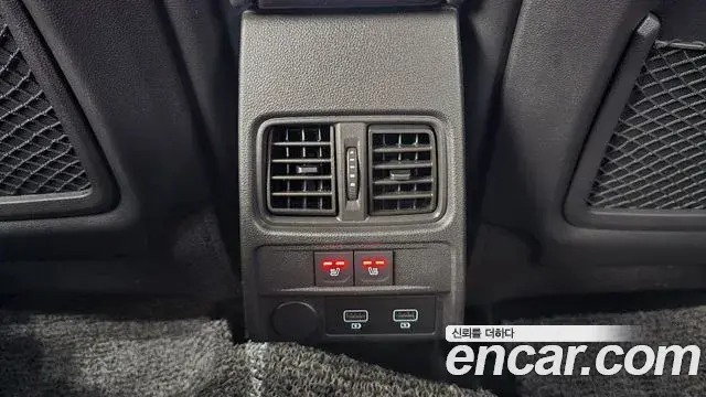 Renault Samsung XM3 2022 — Photo 11/30