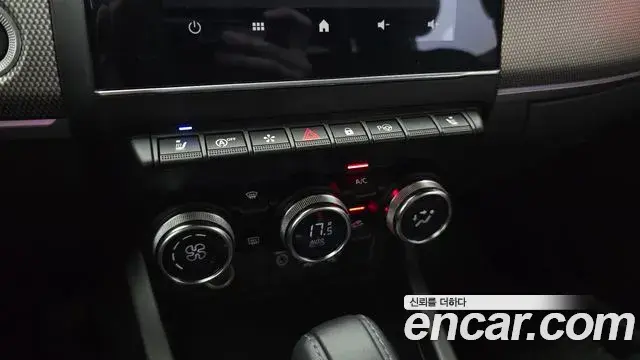 Renault Samsung XM3 2022 — Photo 23/30