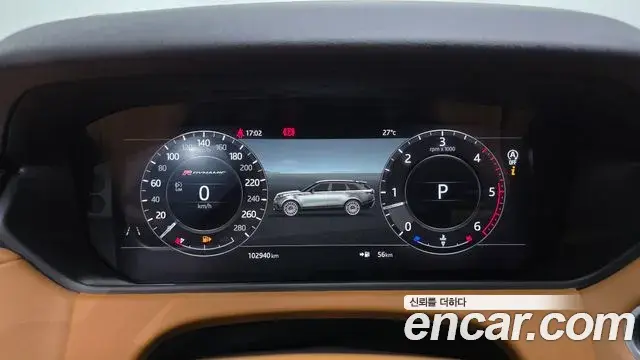 Land Rover Range Rover Velar 2018 — Photo 26/33