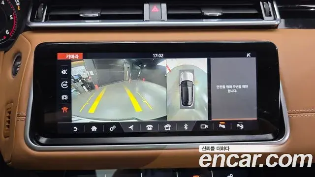 Land Rover Range Rover Velar 2018 — Photo 8/33
