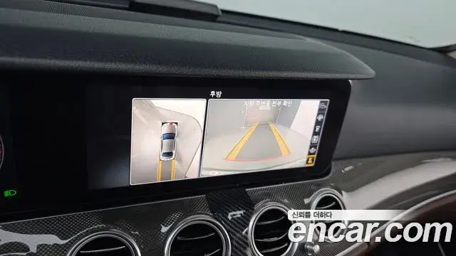 Mercedes-Benz E-Class 2020 — Фото 14/20
