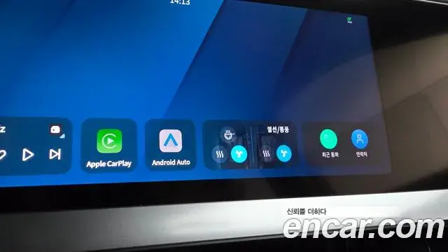 Renault Samsung Grand Koleos 2025 — Şəkil 6/31