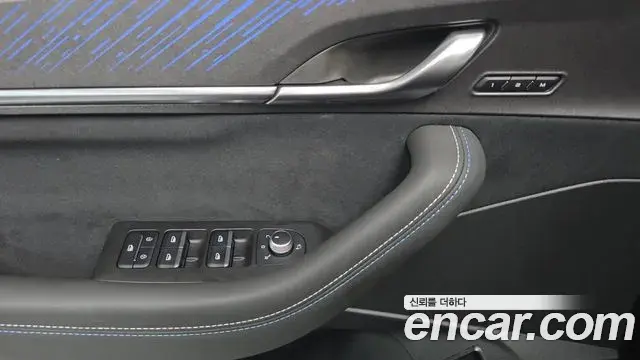 Renault Samsung Grand Koleos 2025 — Şəkil 23/31