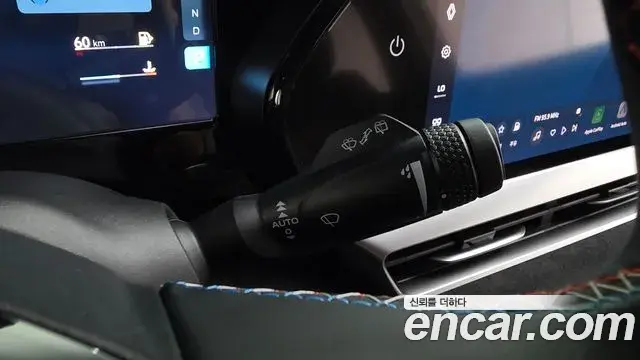 Renault Samsung Grand Koleos 2025 — Şəkil 3/31
