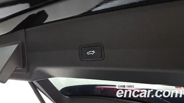 Renault Samsung Grand Koleos 2025 — Şəkil 5/31