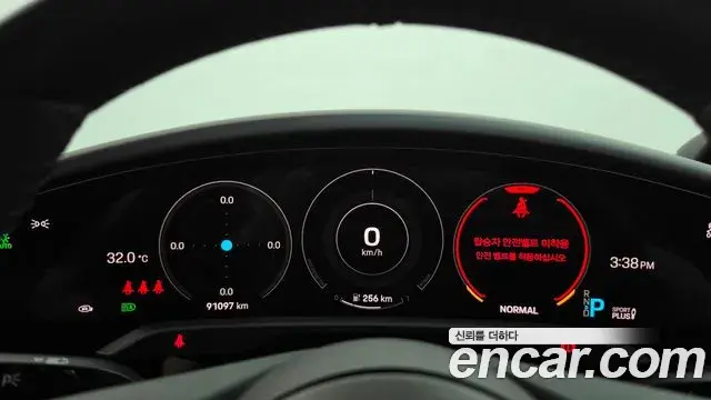 Porsche Taycan 2020 — Photo 30/36