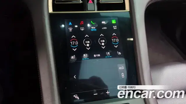 Porsche Taycan 2020 — Photo 23/36