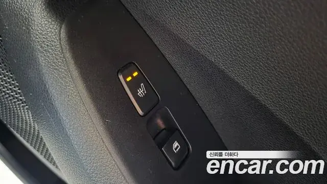 Kia Seltos 2022 — Photo 35/37