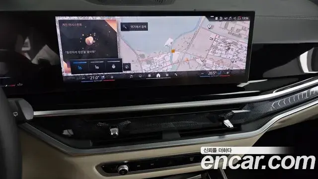BMW X5 2025 — Photo 13/20