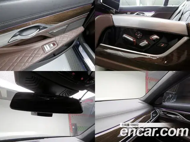 BMW 7 Series 2019 — Фото 13/20