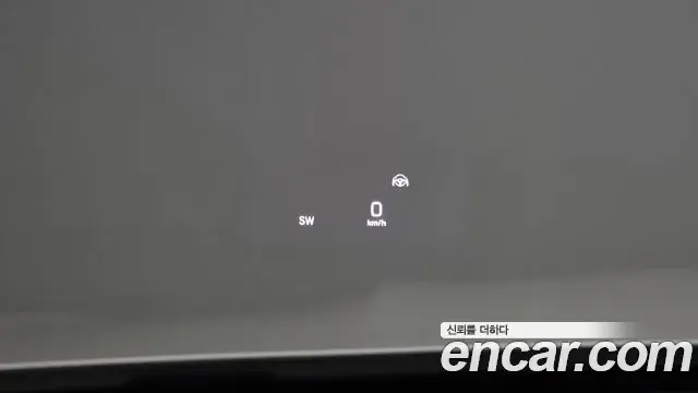 Mercedes-Benz E-Class 2018 — Photo 15/20
