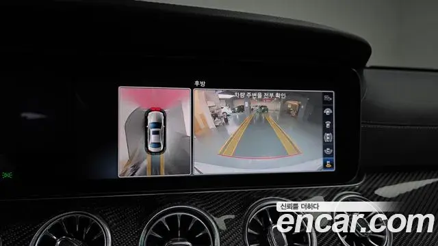Mercedes-Benz E-Class 2018 — Photo 16/20