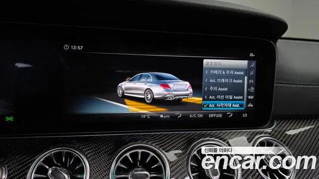Mercedes-Benz E-Class 2018 — Photo 17/20
