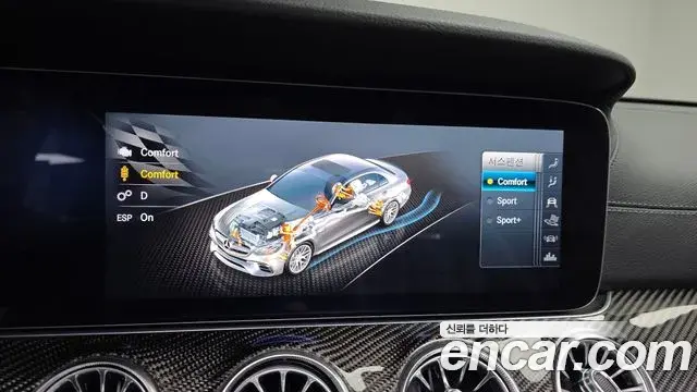 Mercedes-Benz E-Class 2018 — Photo 18/20