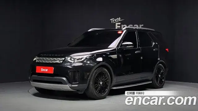 Land Rover Discovery 5 2020 — Şəkil 1/32
