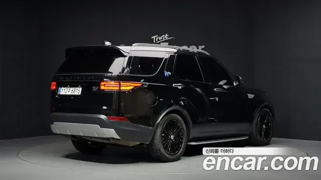 Land Rover Discovery 5 2020 — Şəkil 30/32