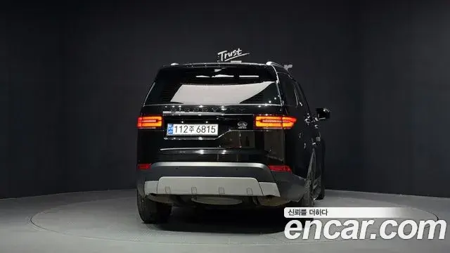 Land Rover Discovery 5 2020 — Şəkil 31/32
