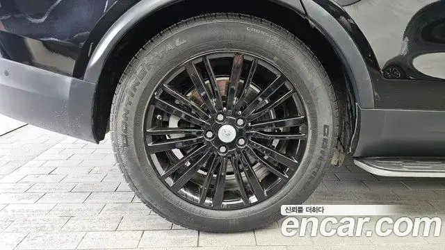 Land Rover Discovery 5 2020 — Şəkil 23/32