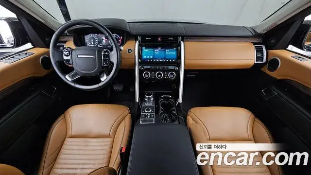Land Rover Discovery 5 2020 — Şəkil 20/32