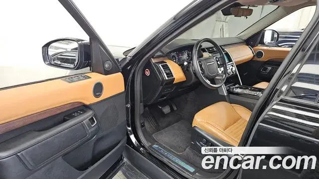 Land Rover Discovery 5 2020 — Şəkil 10/32