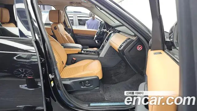 Land Rover Discovery 5 2020 — Şəkil 3/32