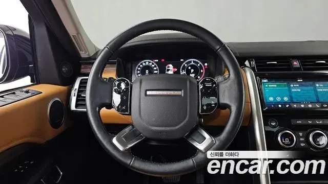 Land Rover Discovery 5 2020 — Şəkil 2/32