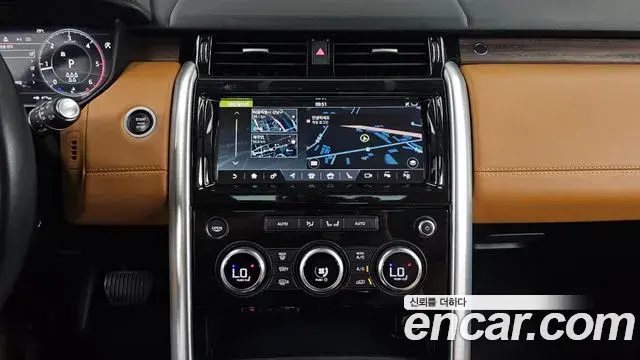 Land Rover Discovery 5 2020 — Şəkil 14/32