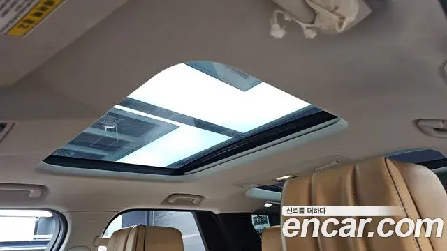 Land Rover Discovery 5 2020 — Şəkil 18/32