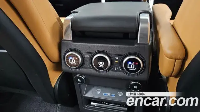 Land Rover Discovery 5 2020 — Şəkil 21/32