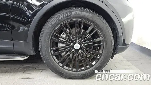 Land Rover Discovery 5 2020 — Şəkil 29/32