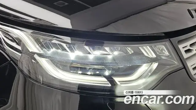 Land Rover Discovery 5 2020 — Şəkil 22/32