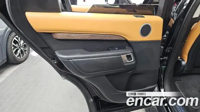 Land Rover Discovery 5 2020 — Şəkil 27/32