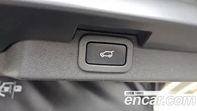 Land Rover Discovery 5 2020 — Şəkil 17/32
