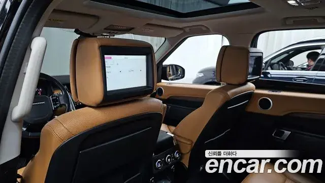 Land Rover Discovery 5 2020 — Şəkil 16/32