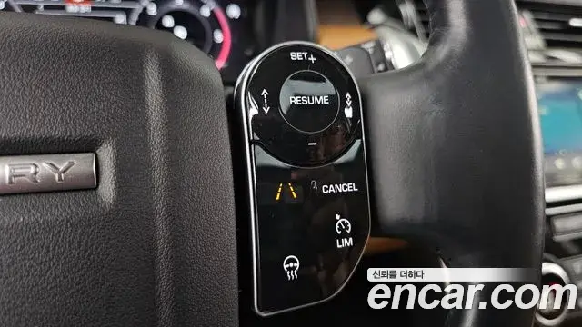 Land Rover Discovery 5 2020 — Şəkil 15/32