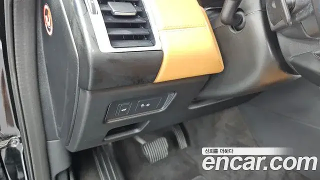 Land Rover Discovery 5 2020 — Şəkil 19/32