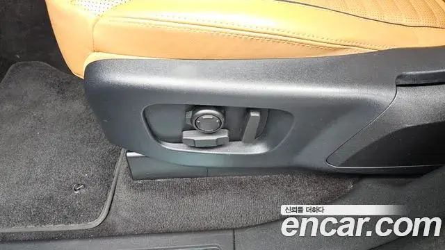 Land Rover Discovery 5 2020 — Şəkil 9/32