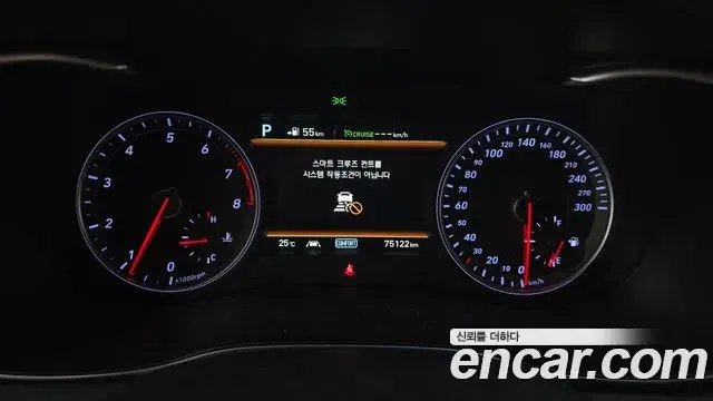 Genesis G70 2018 — Photo 8/36