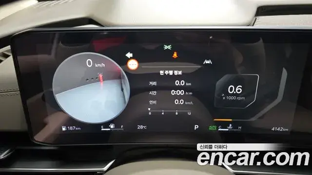 Kia Carnival 2025 — Photo 13/20