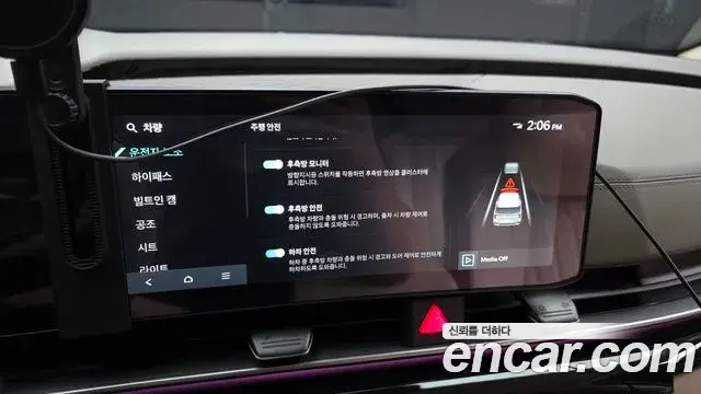 Kia Carnival 2025 — Photo 20/20