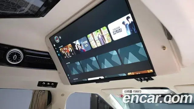 Kia Carnival 2025 — Photo 15/20