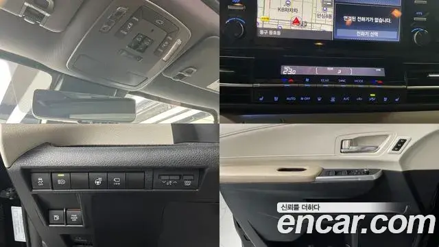 Toyota Sienna 2021 — ფოტო 17/20